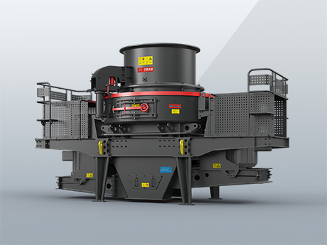 HVI制砂、整形機(jī)